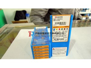 Place of Origin: Japan 
Brand Name: Kyocera 
Model Number: All 
Material: Hard Alloy 
Usage: Internal Turning Tool 
Hardness: 60-350 
Coating: PVD/CVD 
Model: TCMT110204-HQ CA5525 
Grade: CA5525 
Delivery: Within 3-5 days 
Package: Original plas