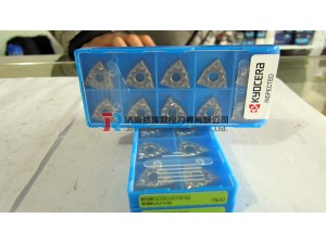 Place of Origin: Japan 
Brand Name: Kyocera 
Model Number: All 
Material: Hard Alloy 
Usage: Internal Turning Tool 
Hardness: 60-350 
Coating: PVD/CVD 
Model: WNMG080404-WQ CA5505 
Grade: CA5505 
Delivery: Within 3-5 days 
Package: Original plas