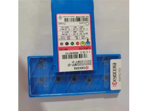 京瓷内孔车刀片 数控刀片DCGT070202MFP-GF PR1725