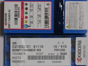 数控刀片 京瓷铣削刀片BDMT170408ER-N3 PR1230加工钢件 日本京瓷